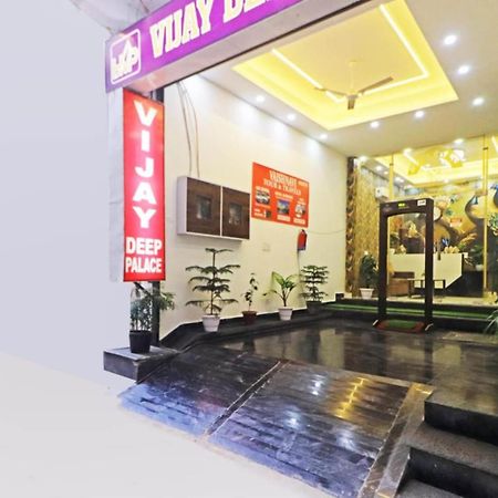 Hotel Vijaydeep Place Near Delhi Airport Neu-Delhi Exterior foto