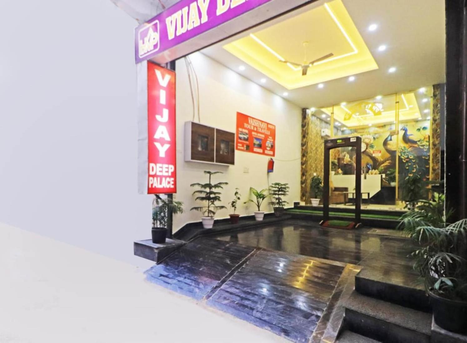 Hotel Vijaydeep Place Near Delhi Airport Neu-Delhi Exterior foto